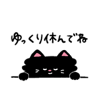 心配しがち＊くろねこ（個別スタンプ：31）