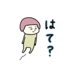 手書き風ヘルメット子（個別スタンプ：33）