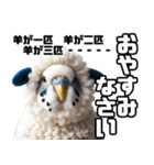 セキセイインコ 40面相（個別スタンプ：40）