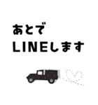 ずっと使える でか文字スタンプ 日常（個別スタンプ：10）