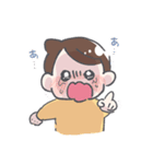 エブリディたかた（個別スタンプ：5）