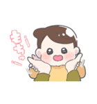 エブリディたかた（個別スタンプ：8）