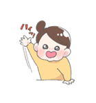 エブリディたかた（個別スタンプ：9）