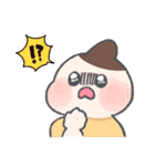 エブリディたかた（個別スタンプ：11）