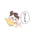 エブリディたかた（個別スタンプ：18）