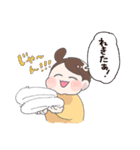 エブリディたかた（個別スタンプ：20）