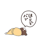 エブリディたかた（個別スタンプ：21）