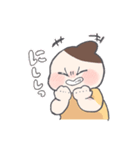 エブリディたかた（個別スタンプ：24）