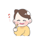エブリディたかた（個別スタンプ：34）