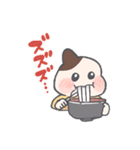 エブリディたかた（個別スタンプ：36）