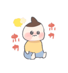 エブリディたかた（個別スタンプ：37）