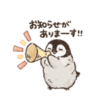 ぺっぺ（敬語）（個別スタンプ：27）