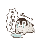 ぺっぺ（敬語）（個別スタンプ：33）