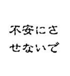 怖文字でメンヘラ女（個別スタンプ：17）