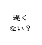 怖文字でメンヘラ女（個別スタンプ：30）