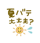 明るい夏♡毎日使える（個別スタンプ：20）