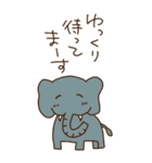 春夏秋冬どうぶつたちと。（個別スタンプ：22）