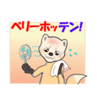 大阪生まれのテンちゃん（個別スタンプ：8）