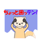 大阪生まれのテンちゃん（個別スタンプ：20）