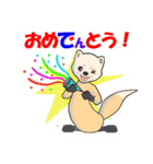 大阪生まれのテンちゃん（個別スタンプ：27）