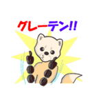 大阪生まれのテンちゃん（個別スタンプ：34）