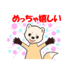 大阪生まれのテンちゃん（個別スタンプ：38）