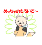 大阪生まれのテンちゃん（個別スタンプ：39）