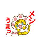 ぷにぷに肉球ネコ（個別スタンプ：9）