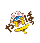 ぷにぷに肉球ネコ（個別スタンプ：11）