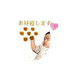 家もんスタンプオト大佐3（個別スタンプ：4）