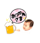 家もんスタンプオト大佐3（個別スタンプ：7）