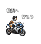 バイクに乗る猫【関東近郊！ツーリング！】（個別スタンプ：23）