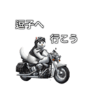 バイクに乗る猫【関東近郊！ツーリング！】（個別スタンプ：24）