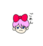 甘弱（個別スタンプ：4）