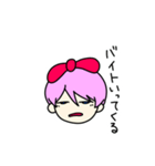 甘弱（個別スタンプ：5）