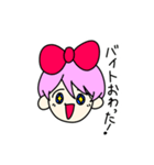 甘弱（個別スタンプ：6）