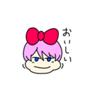 甘弱（個別スタンプ：9）