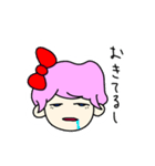 甘弱（個別スタンプ：10）