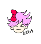 甘弱（個別スタンプ：11）