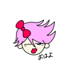 甘弱（個別スタンプ：12）