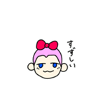 甘弱（個別スタンプ：13）