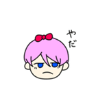 甘弱（個別スタンプ：14）