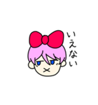 甘弱（個別スタンプ：15）