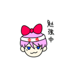 甘弱（個別スタンプ：16）