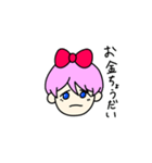 甘弱（個別スタンプ：18）