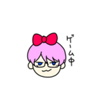 甘弱（個別スタンプ：19）