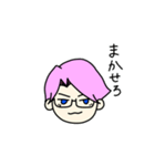 甘弱（個別スタンプ：20）