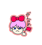 甘弱（個別スタンプ：21）