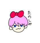 甘弱（個別スタンプ：22）