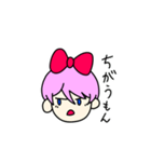 甘弱（個別スタンプ：23）
